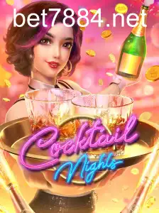 CocktailNights